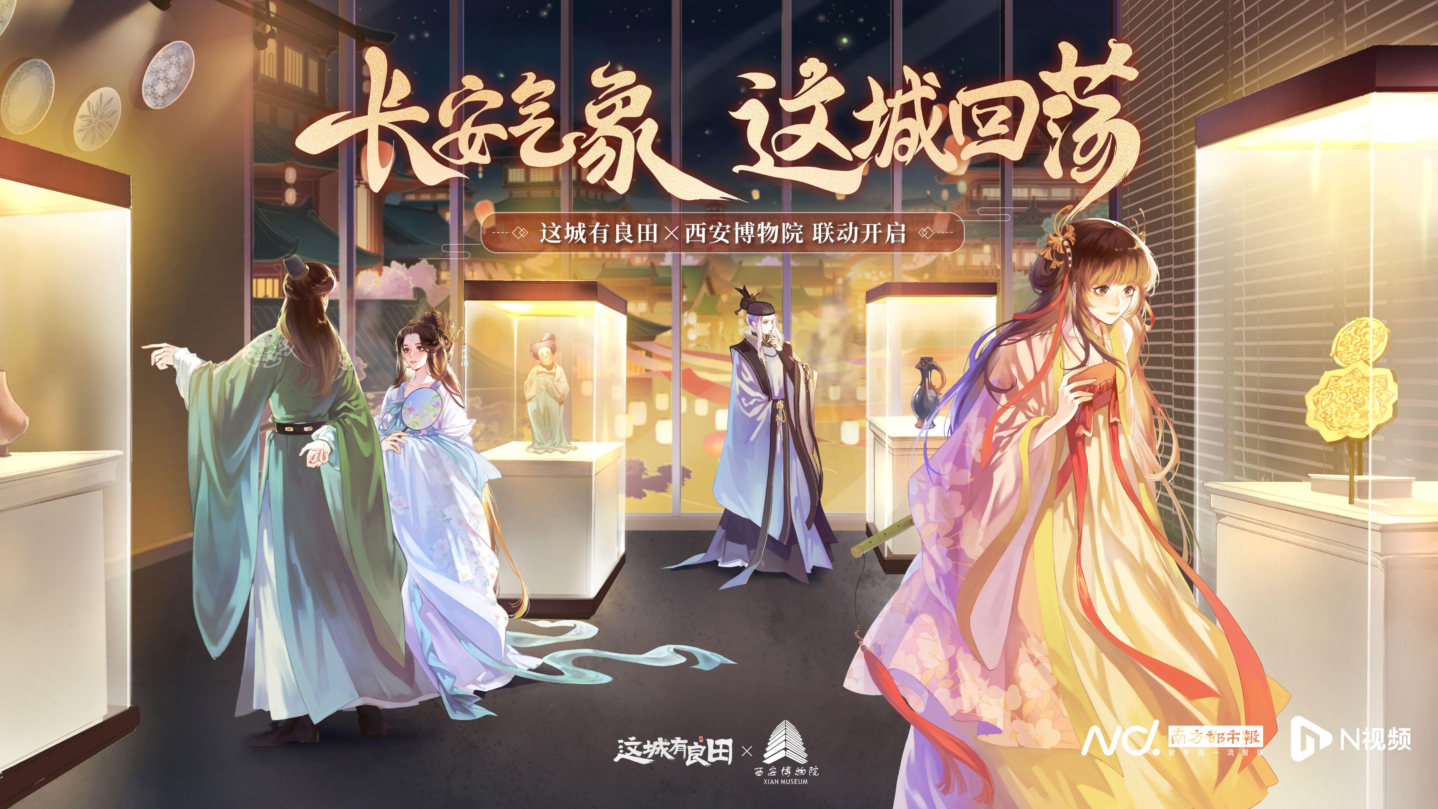 专题策划游戏活动方案_游戏专题策划_策划类游戏大全