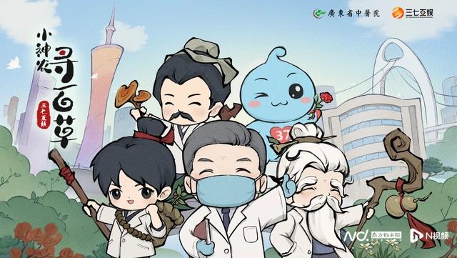 策划类游戏大全_游戏专题策划_专题策划游戏活动方案