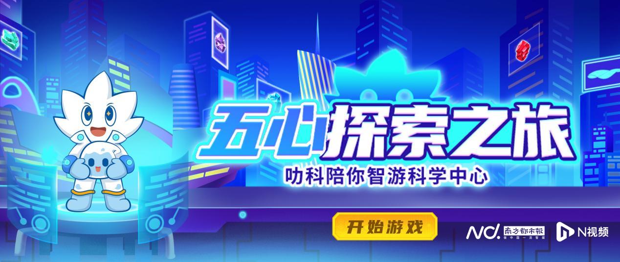 游戏专题策划_专题策划游戏活动方案_策划类游戏大全