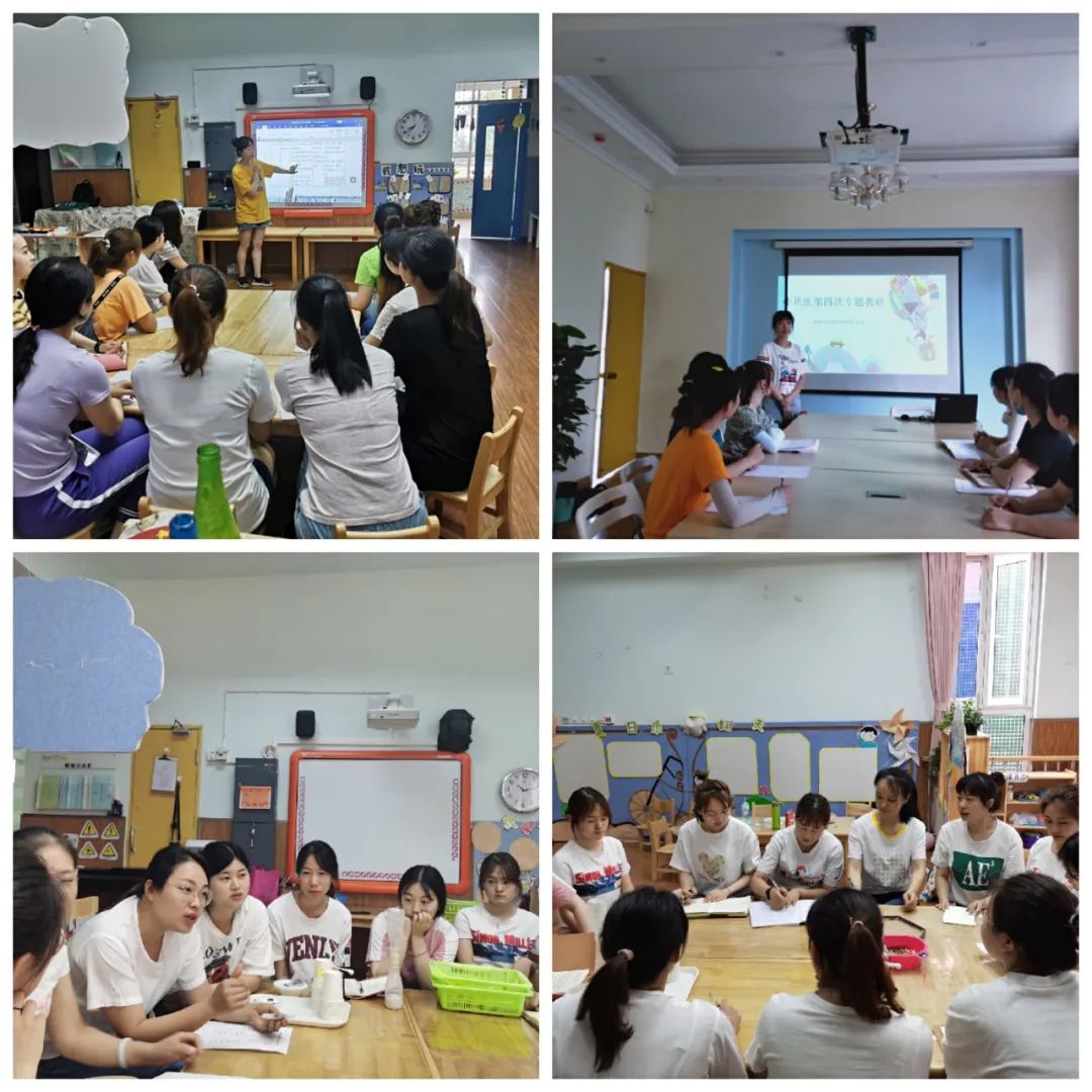 小班游戏专题小结_小班游戏专题总结_小班游戏活动小结