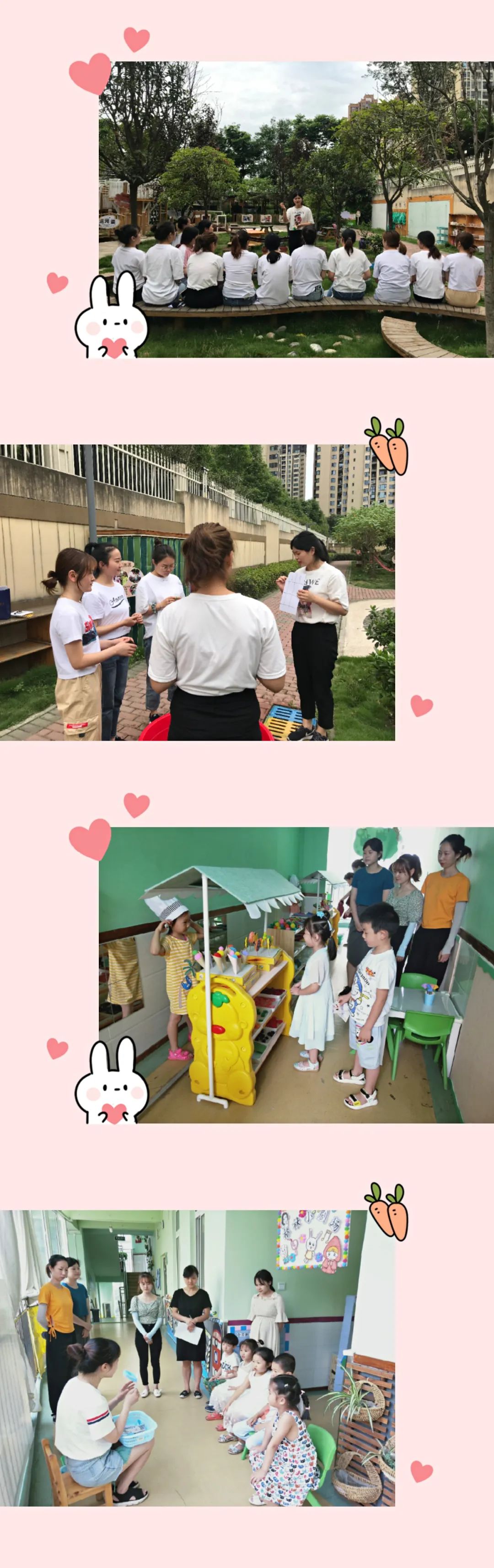 小班游戏专题总结_小班游戏活动小结_小班游戏专题小结