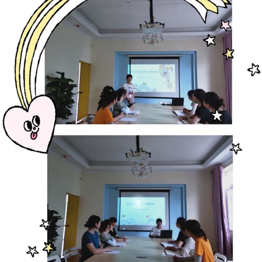 小班游戏专题小结_小班游戏专题总结_小班游戏活动小结