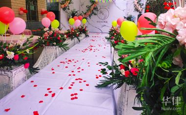 结婚登记不预约可以吗