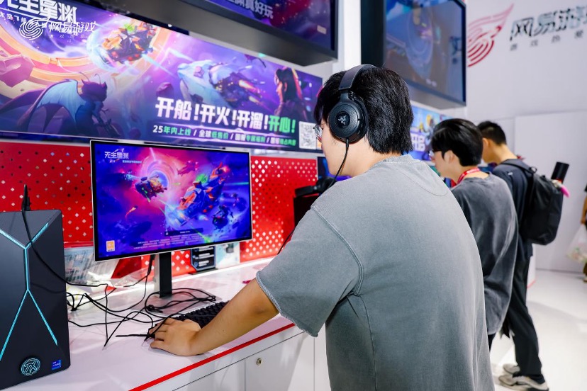 ChinaJoy网易游戏展台_网易游戏ChinaJoy2023_网易游戏新闻
