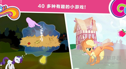 小马宝莉和谐任务内购破解版 V2023.3.0 安卓版