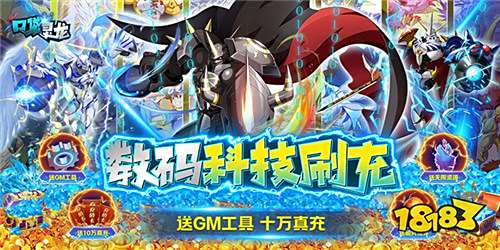 2023人气二次元手游推荐 五款最受欢迎的二次元手游下载