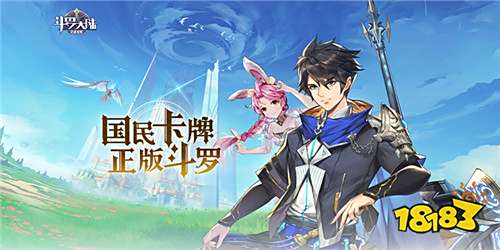 2023人气二次元手游推荐 五款最受欢迎的二次元手游下载