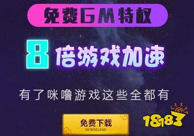 哪些手游平台可以1元充值648 可以1元充值648的手游平台推荐