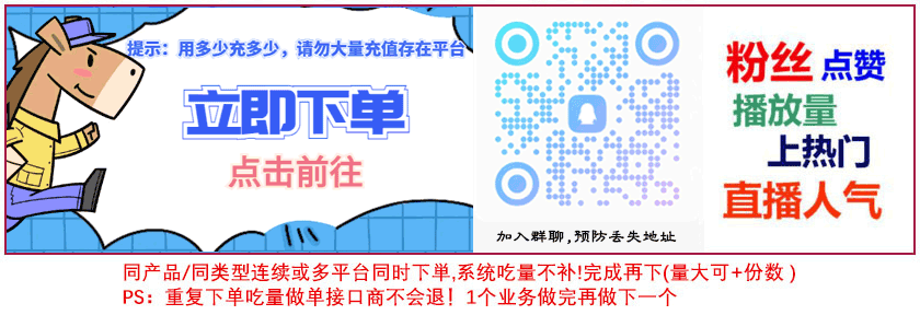 微博私信发视频教程：如何在微博上轻松发送视频给好友
