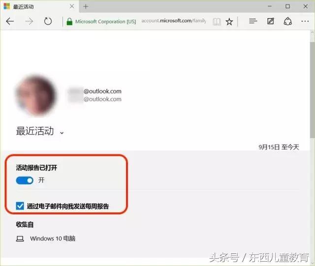 毒动画 毒游戏 网络安全_多玩网页游戏专题汇总