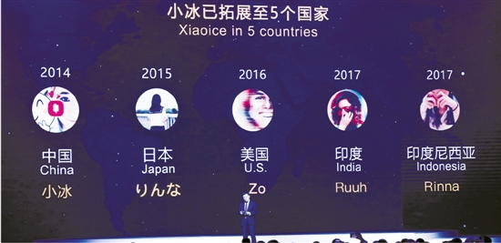 pg下载 黑科技正在改变我们的生活