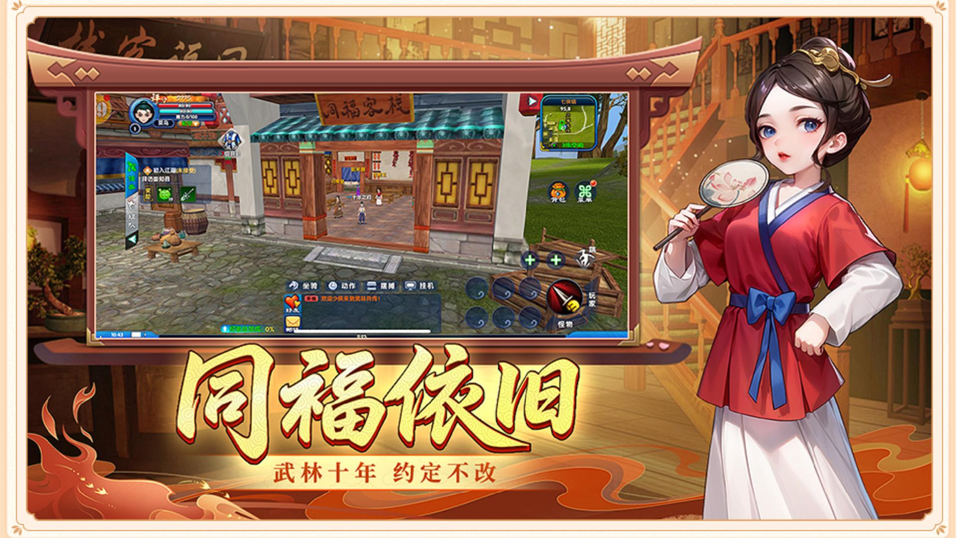 游戏搬砖新手入门_游戏热门新闻_搬砖游戏推荐推荐