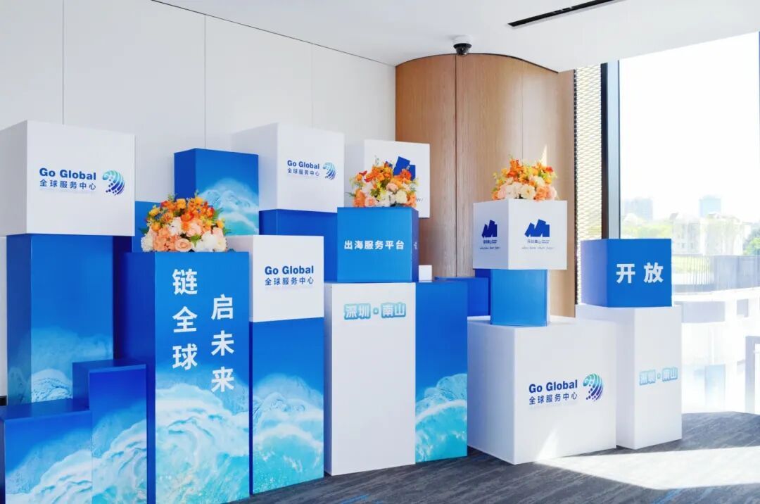 实务专题 游戏网站设计_游戏出海交流会_市场调研与合规分析