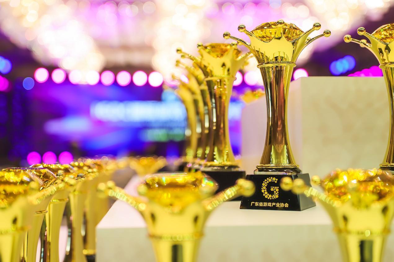 2021广东游戏产业年会 金钻榜发布 产业数据报告_游戏行业 新闻
