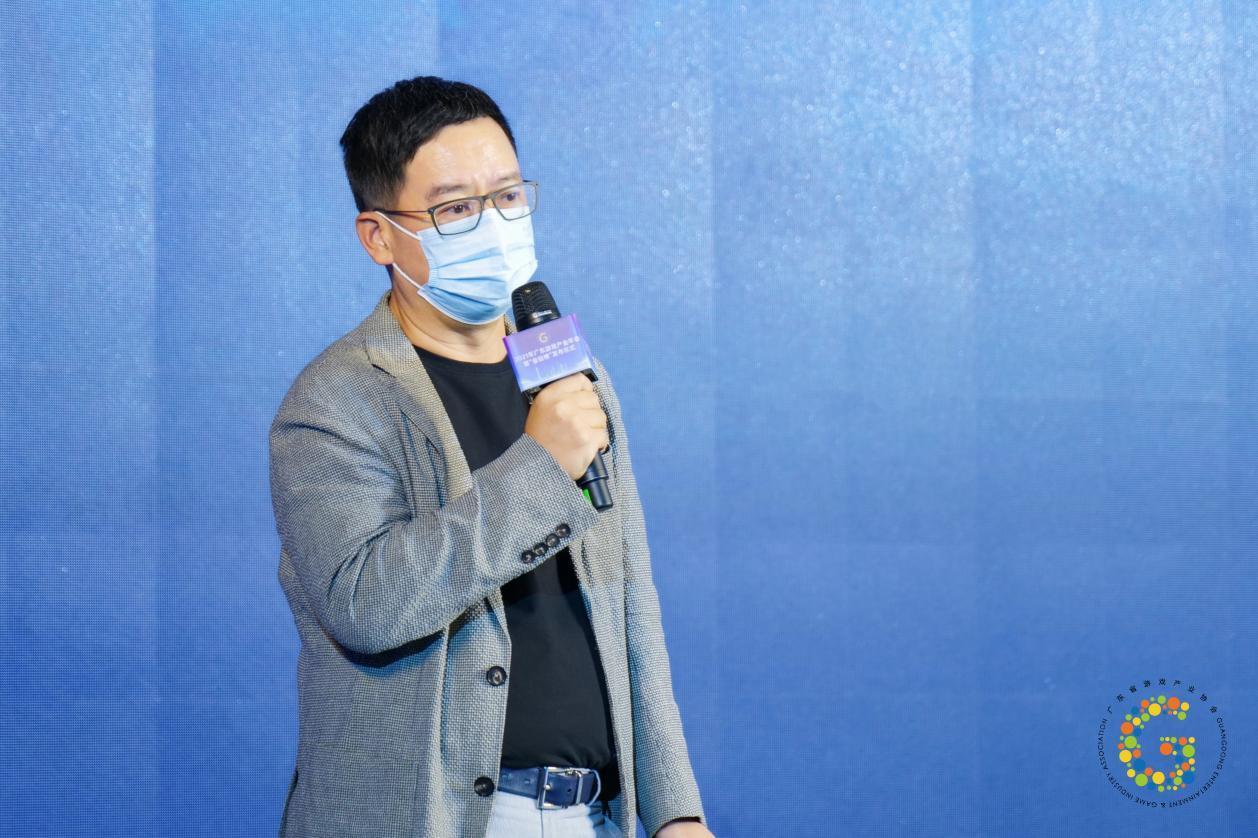 游戏行业 新闻_2021广东游戏产业年会 金钻榜发布 产业数据报告
