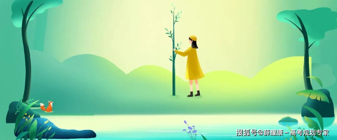 物理化学在生活应用_必选物理化学专业介绍_高考综合改革3+1+2选科指导