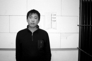 pg下载 为买游戏装备他杀害了女同学