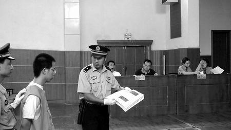 pg下载官方认证 网上演练网下动刀　男孩玩杀人游戏后残忍杀人