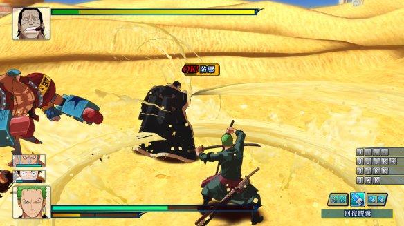 海贼王专题游戏_海贼王游戏大全排行榜_2021海贼王游戏