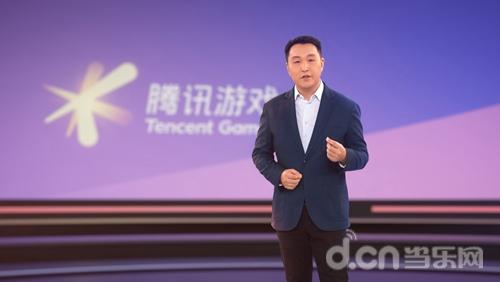 腾讯游戏学院重磅发布：与清华、浙大达成合作；首推青年人才扶持计划