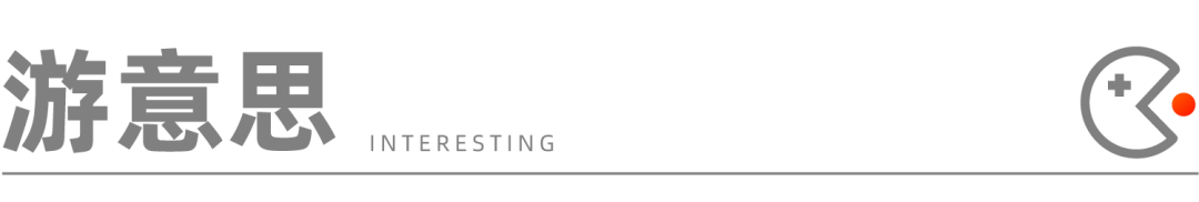 滚动新闻什么意思_滚动新闻是什么_游戏滚动新闻