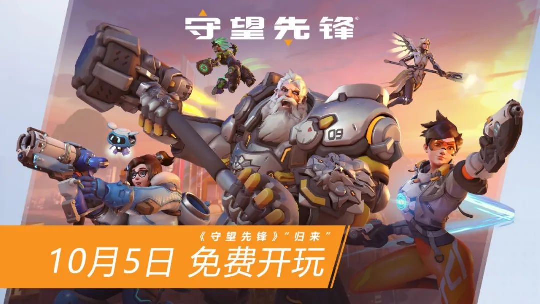 滚动新闻是什么_滚动新闻什么意思_游戏滚动新闻