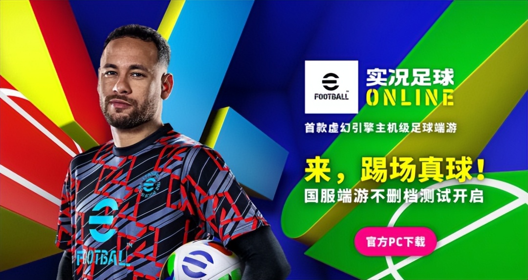 腾讯游戏新闻公告_腾讯游戏新闻中心_腾讯新闻 游戏