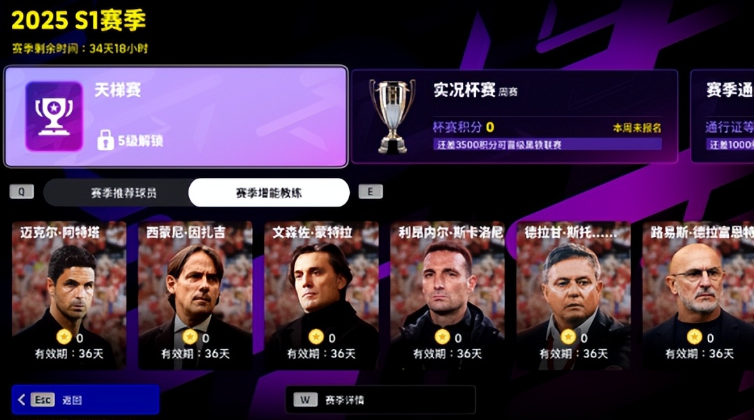 腾讯游戏新闻公告_腾讯游戏新闻中心_腾讯新闻 游戏