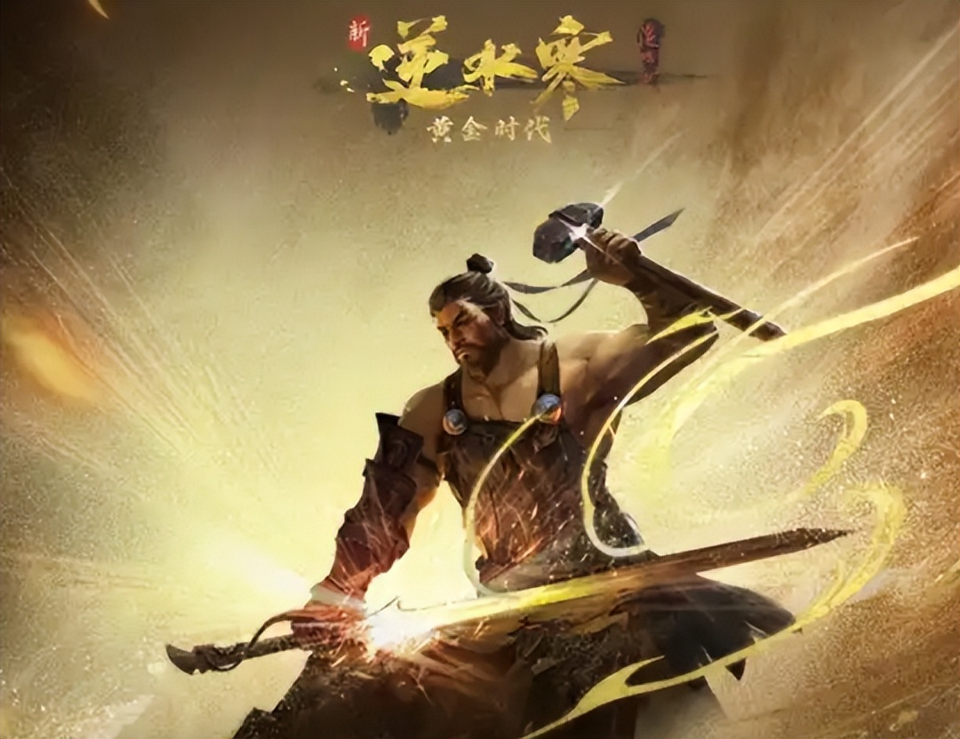 腾讯新闻 游戏_腾讯游戏新闻公告_腾讯游戏新闻中心