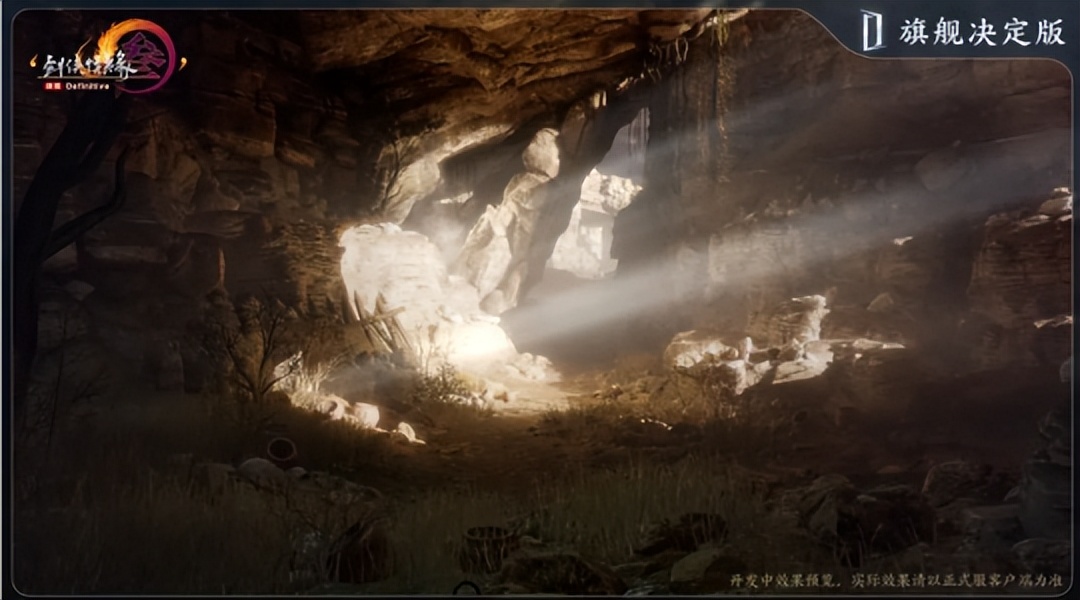 腾讯游戏新闻公告_腾讯游戏新闻中心_腾讯新闻 游戏