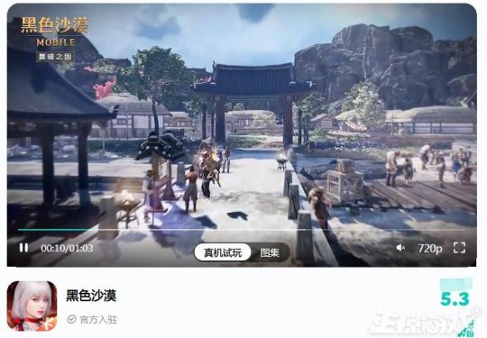 腾讯游戏新闻网_关于腾讯游戏的新闻事件_腾讯新闻 游戏