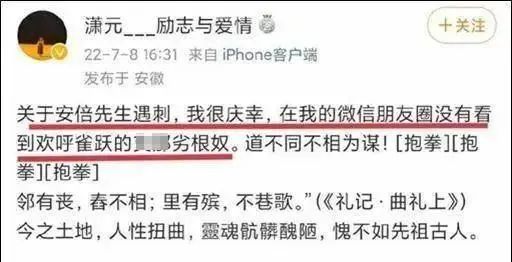 游戏滚动新闻_滚动新闻怎么写_滚动新闻是什么