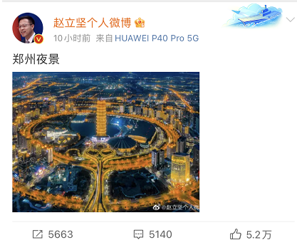 滚动新闻怎么写_游戏滚动新闻_滚动新闻是什么