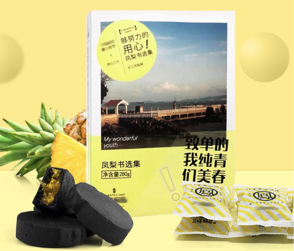 简单的手工表白神器_表白神器怎么折简单_表白神器手工折纸