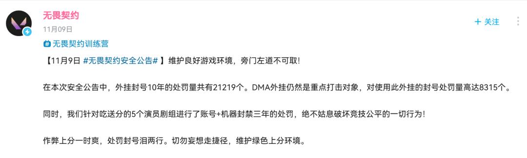 腾讯游戏新闻中心_腾讯新闻 游戏_腾讯游戏新闻网