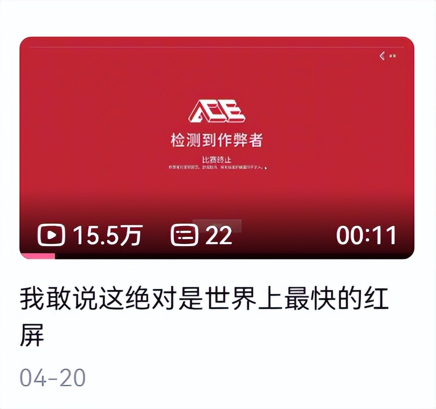 腾讯游戏新闻中心_腾讯新闻 游戏_腾讯游戏新闻网