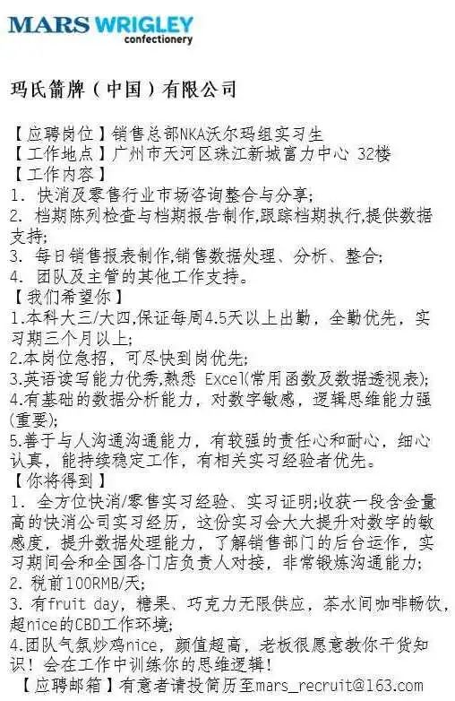 网易游戏专栏_网易游戏专区_网易游戏专题