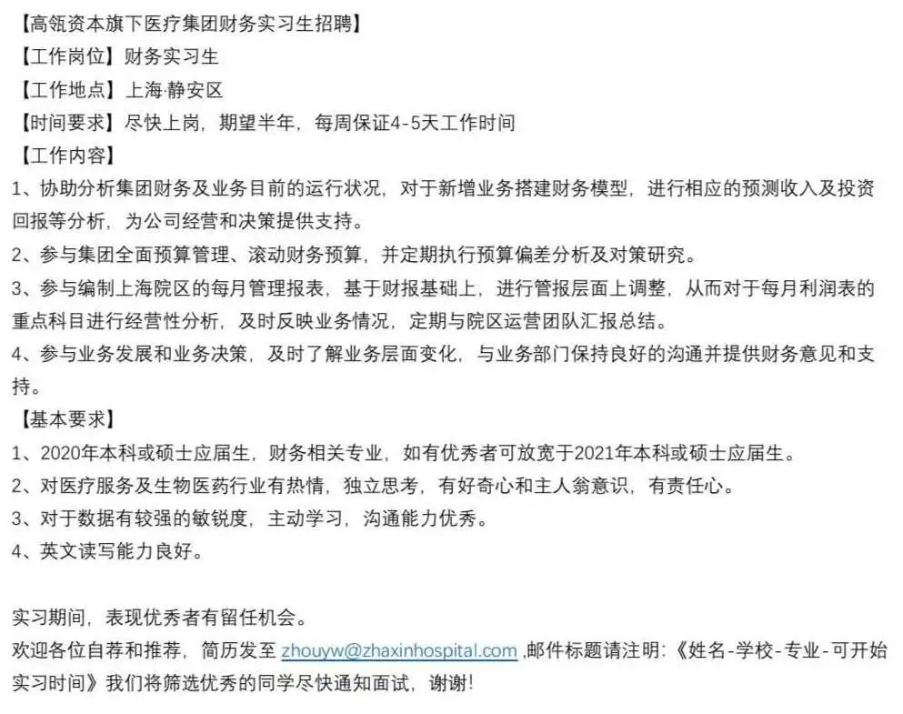 网易游戏专题_网易游戏专栏_网易游戏专区