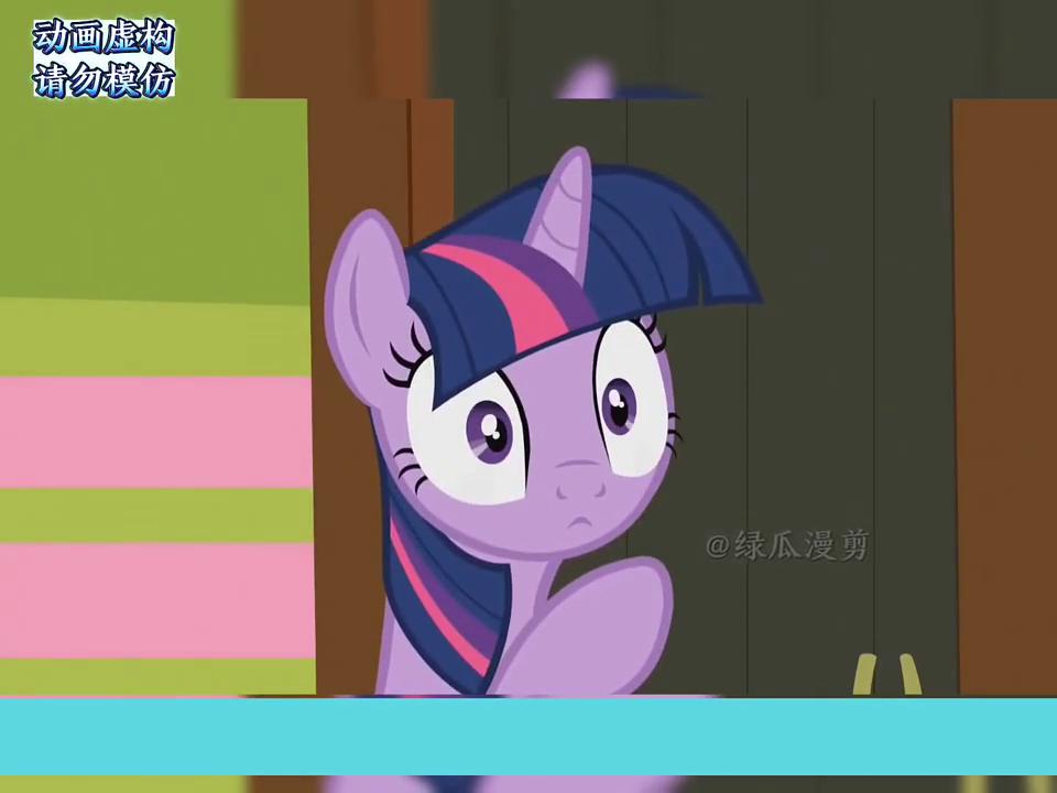 小马宝莉碧琪第三只眼睛_小马宝莉偷拍秘密第一集_小马宝莉游戏专题