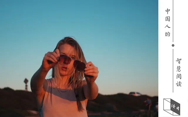 8个逆向思维小故事，幽默精辟