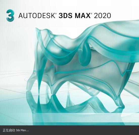 Autodesk卸载不干净怎么办 Autodesk卸载工具(AUTO Uninstaller)使用图文教程