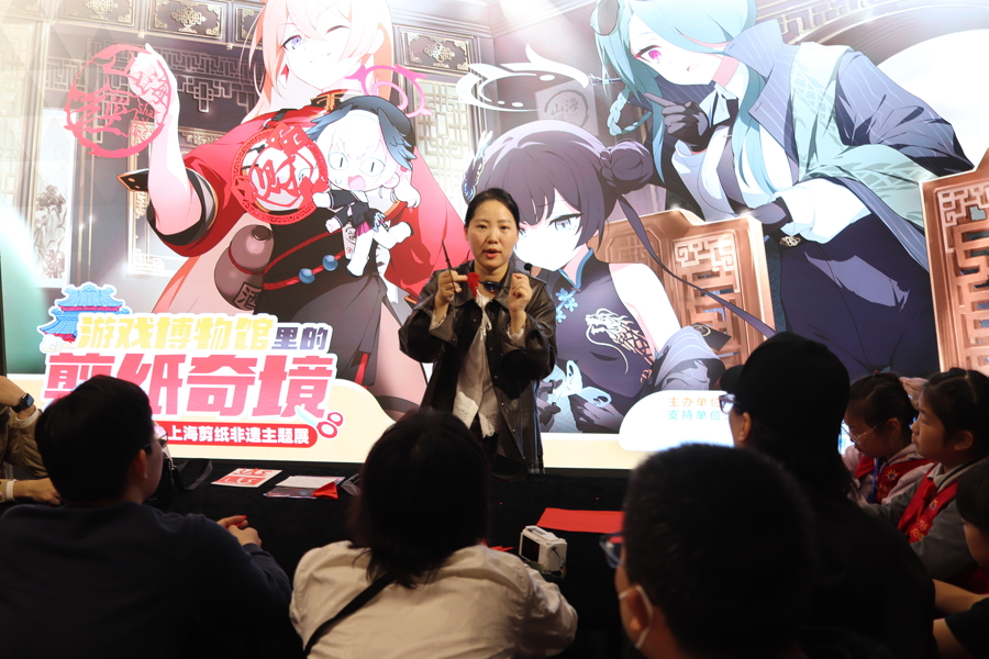 上海剪纸 游戏博物馆 二次元展览_二次元游戏专题