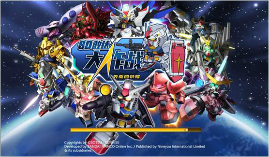 Z时代《SD敢达先驱的荣耀》重装驾临