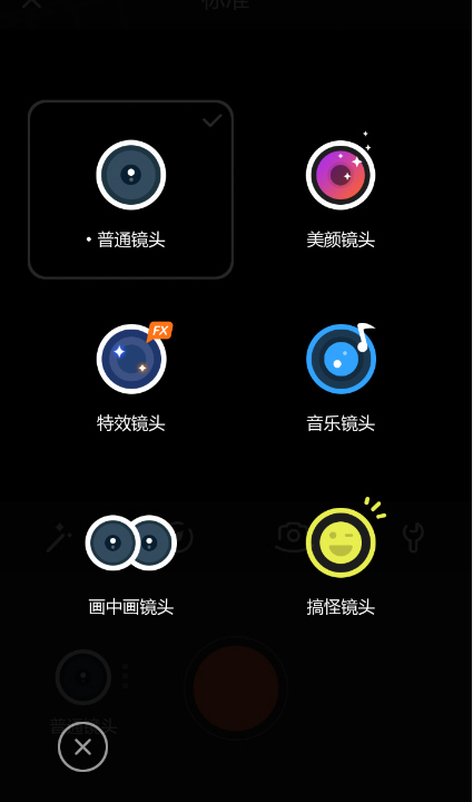 手机短视频剪辑软件_逗拍搞笑视频制作神器_美拍上传不了怎么回事