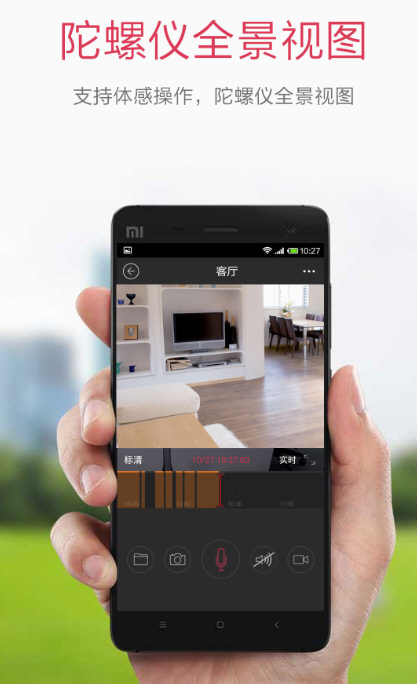 手机短视频剪辑软件_逗拍搞笑视频制作神器_美拍上传不了怎么回事