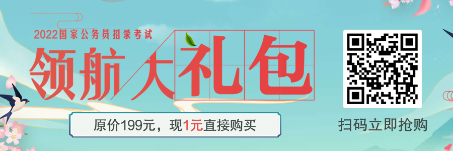 伯努利原理 生活中的应用_伯努利原理生活应用_列车站台安全线伯努利原理
