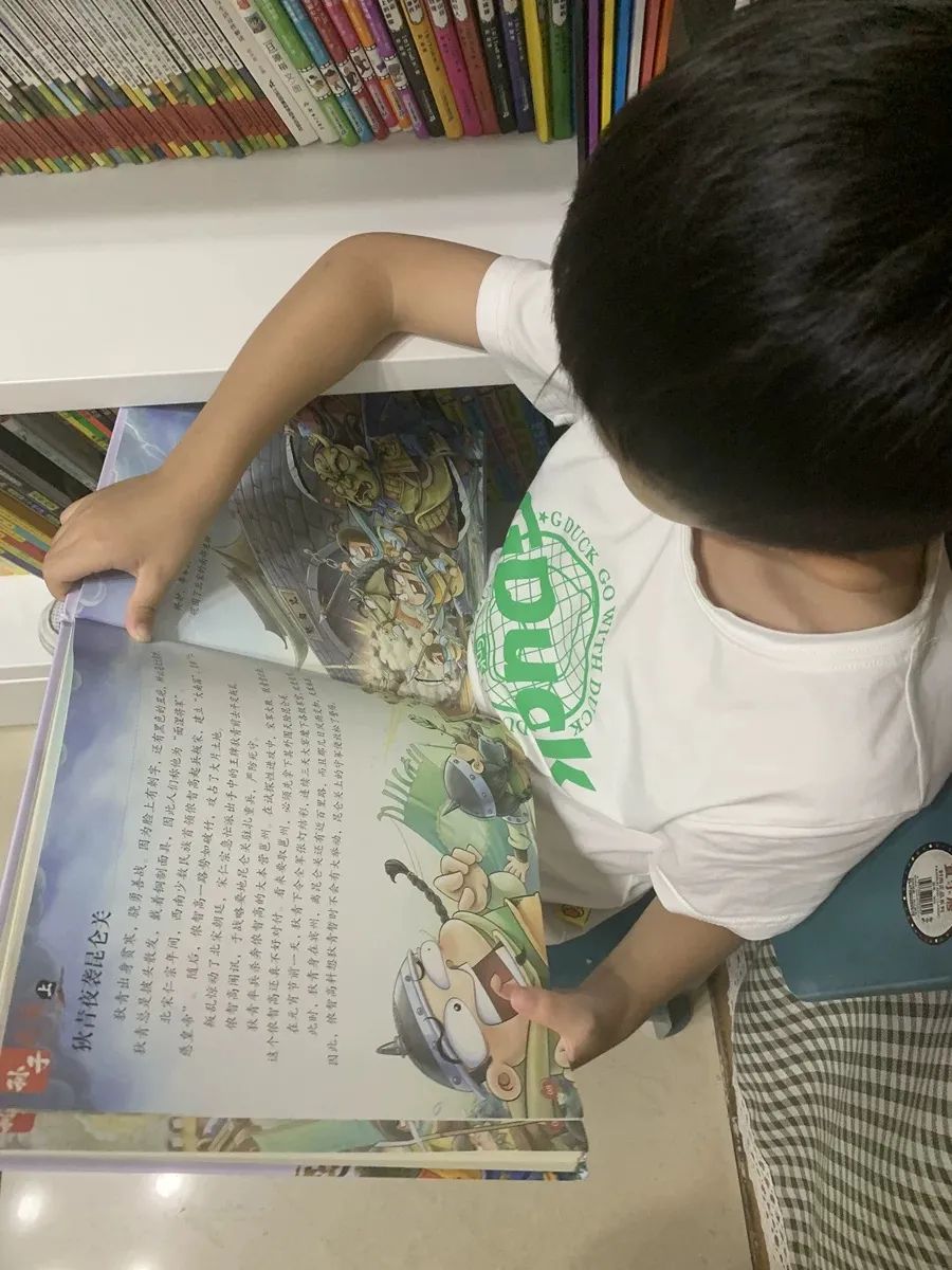 应用实例计生活中的数据_三十六计生活应用实例_记录生活应用