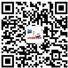 青岛版三年级科学上册知识点总结