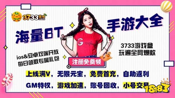 非常推荐的游戏_游戏专题推荐_“推荐游戏”