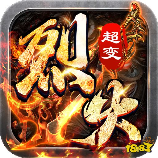 非常推荐的游戏_“推荐游戏”_游戏专题推荐